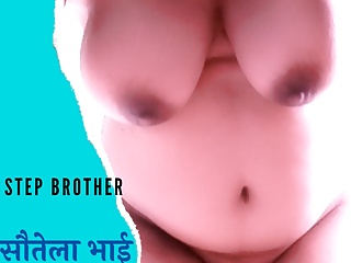 Stepbrother (Sautela Bhai) Role Play Clear Hindi Audio free video