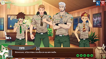 Game: Friends Camp, Episode 26 - Sir Goro Decision (Russian Voice Acting) free video